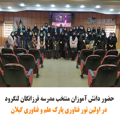 اولین ت...